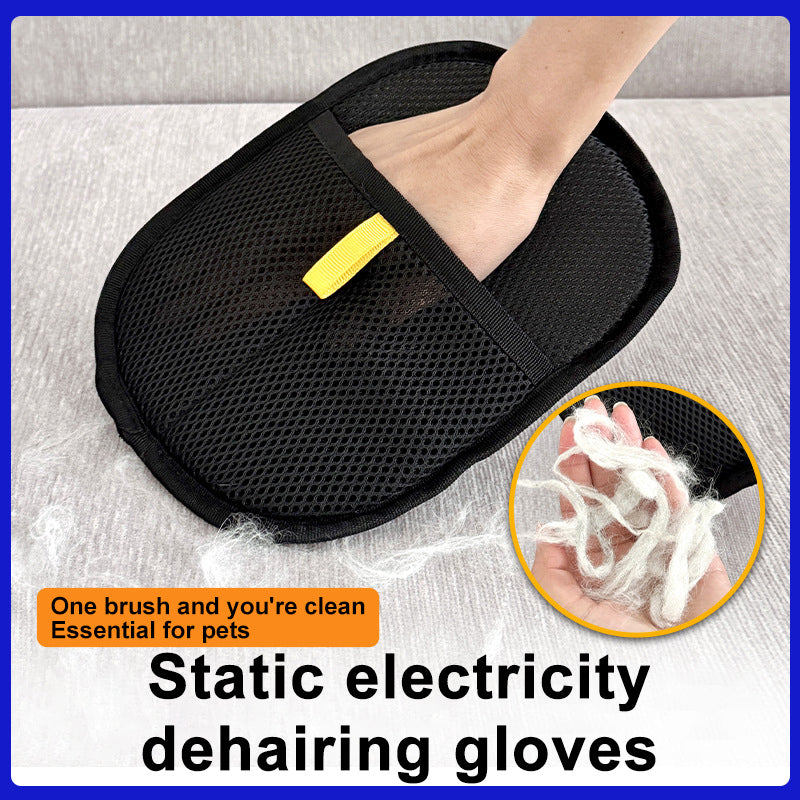 Pet Hair Removal Gloves