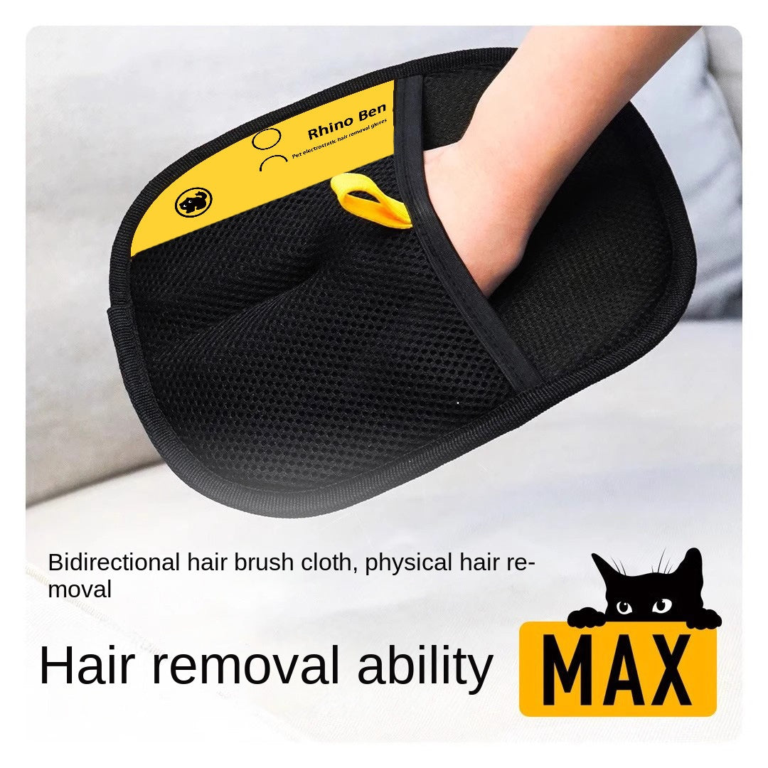 Pet Hair Removal Gloves