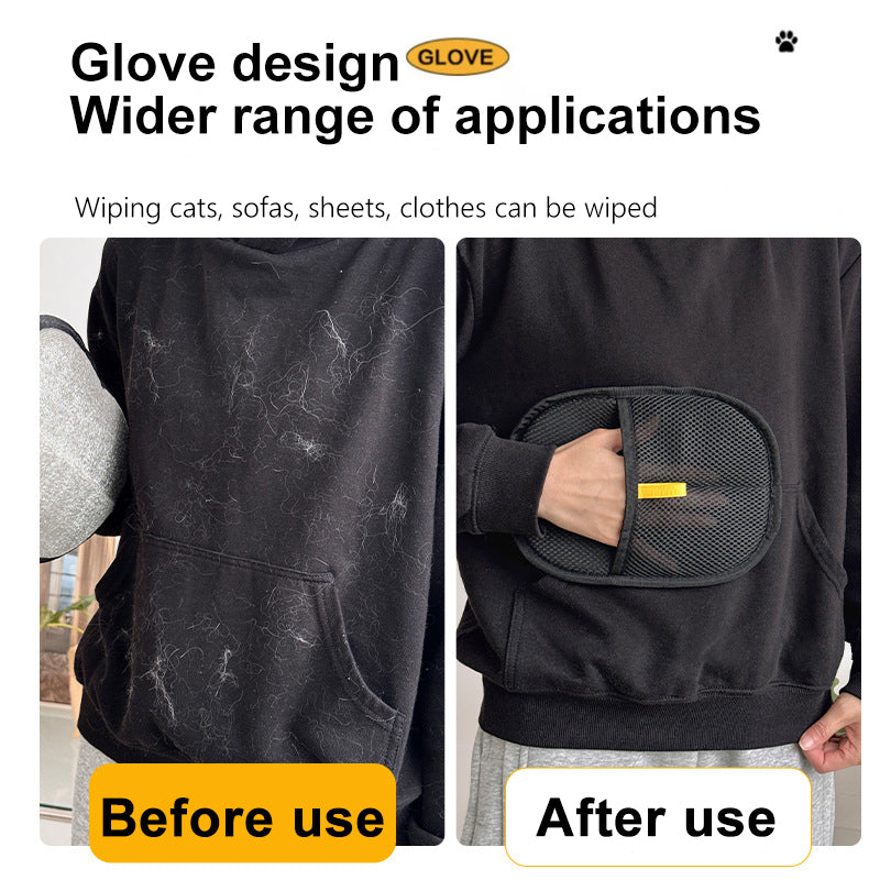 Pet Hair Removal Gloves